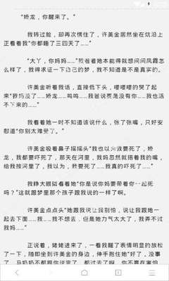 爱游戏体育平台马竞赞助商